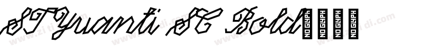 STYuanti SC Bold字体转换